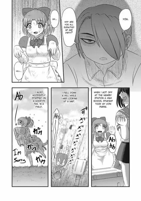 Mai's Daily Life - Eternal Dissection - Ch. 1