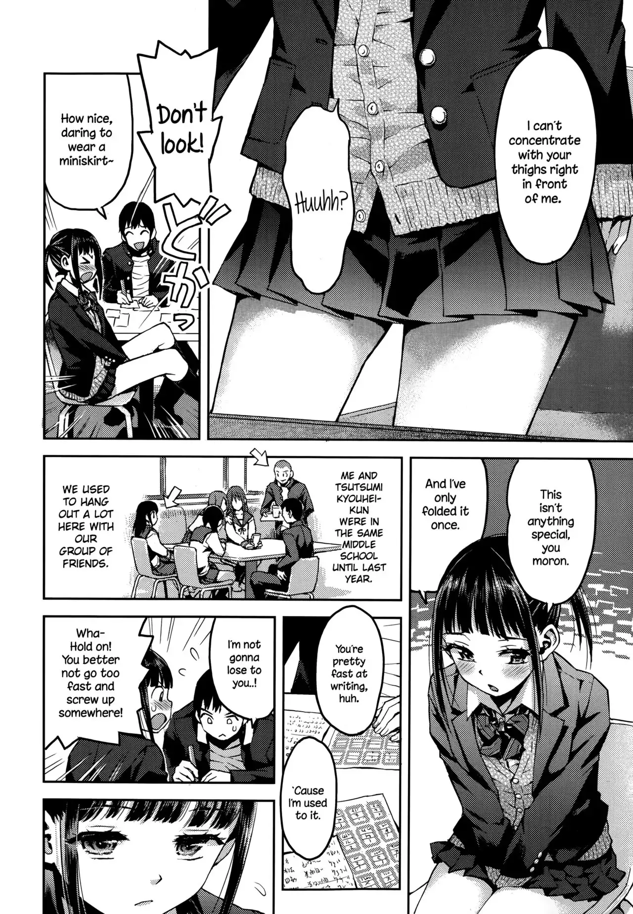 Kyoukaisen {NecroManCr}