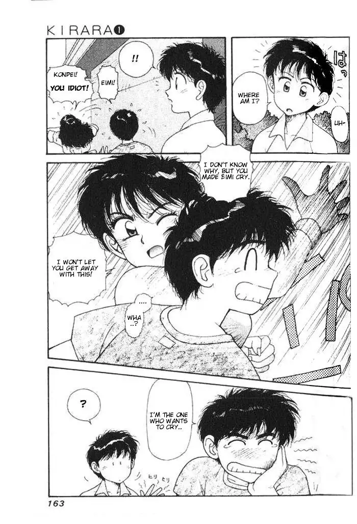 Kirara Vol1 - CH4