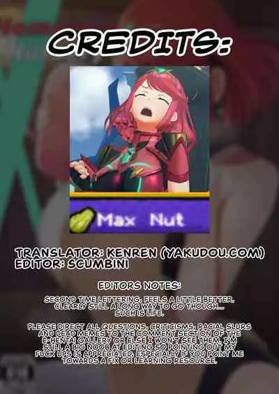 Homura Hoikuen | Homura's Nursery