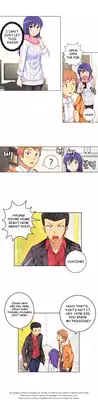 [Donggul Gom] She is Young (English) Part 1/2
