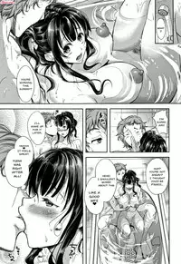 Tsumatorare | Wife Taking Ch.1-7