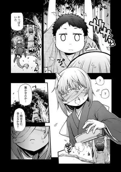 Towako 10