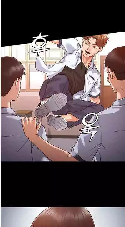 TEACHER PUNISHMENT Ch.1-23