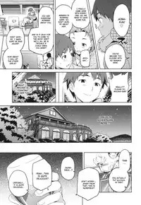 (C82) [Shinjugai (Takeda Hiromitsu)] Mana Tama Plus (Love Plus) [English] [CGrascal]