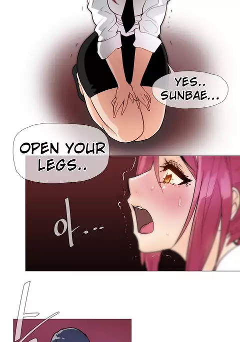 Household Affairs Ch.1-33