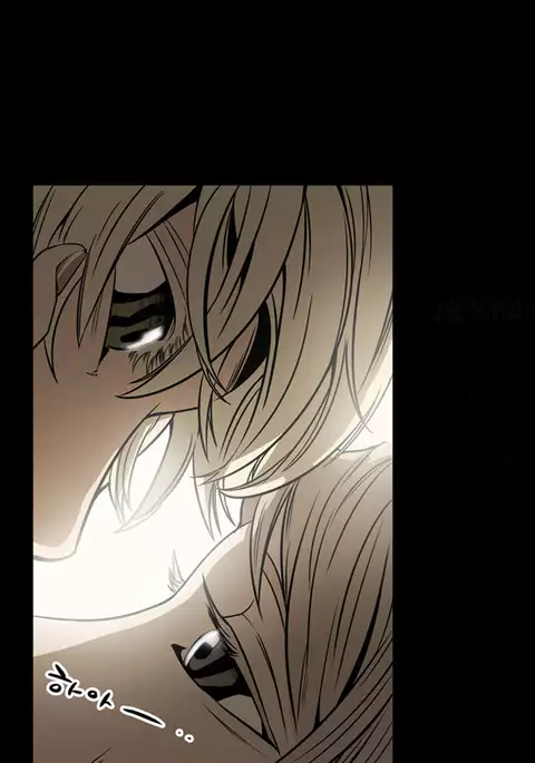 Ace Ch.1-24