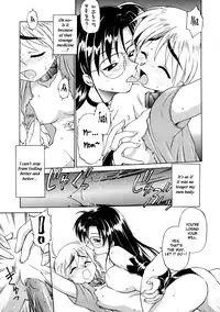 [EBIFLY] Oshiete Onee-san [English] {bfrost}