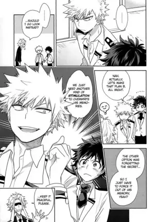 Keep This xxx Secret