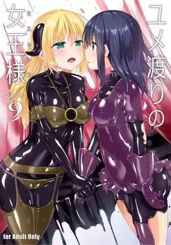 しぶりん髪コキ耳射