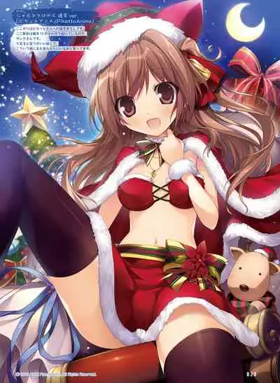 Dengeki Moeoh 2021-06