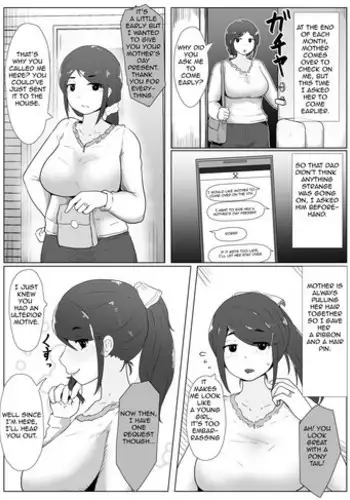 [moya] Mother's Day Boshi Kan 2022 [Chinese]