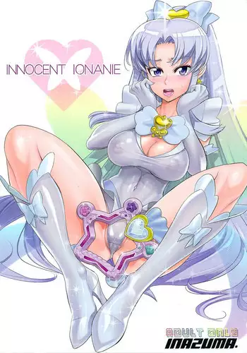 (C87) [Digital Accel Works (INAZUMA)] INNOCENT IONANIE (HappinessCharge Precure!)