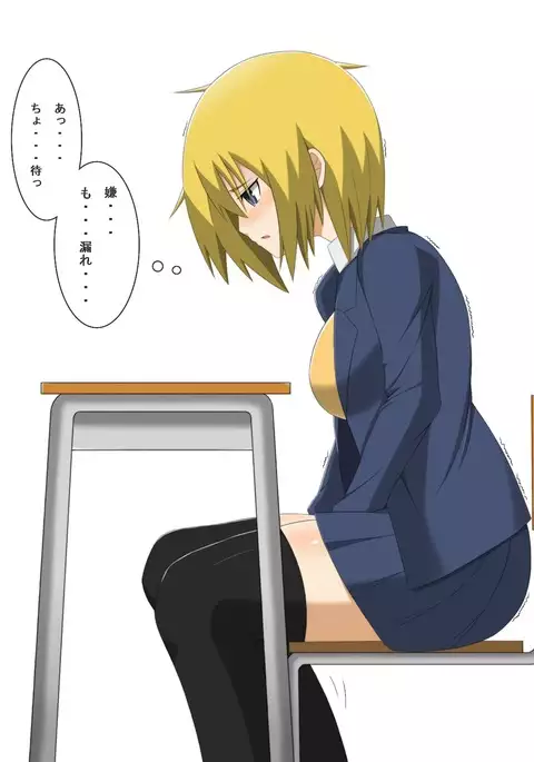 黄金の輝き