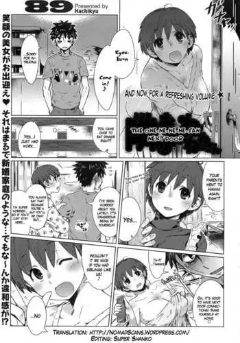 The One-ne-ne-ne-san Next Door
