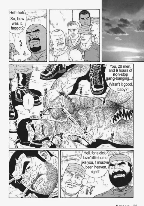 Kimiyo Shiruya Minami no Goku Chapter 01-15
