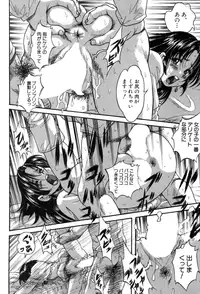BUSTER COMIC 2015-07 [Digital]