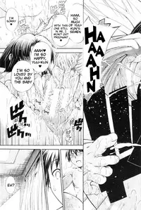 [Aoyama Akira] Watashi ni Amaete [English] [Tigoris Translates]