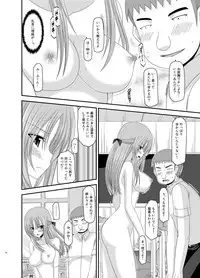 [valssu (Charu)] Roshutsu Shoujo Yuugi Kan Soushuuhen Akira [Digital]