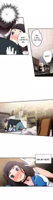 Tissue Thieves Ch.1-5 (English) (Ongoing)