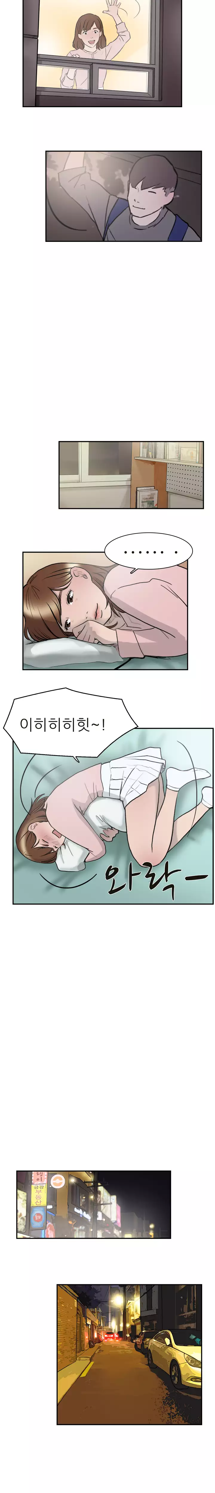 Two Timing Ch.0-32