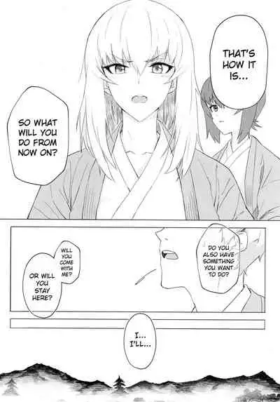 ERIKA Vol. 3