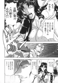 [MARO] Ability 4