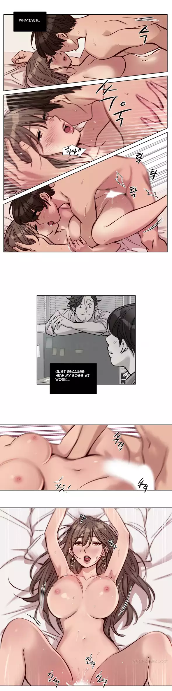 Atonement Camp Ch.1-56