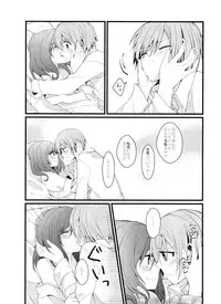 (C87) [Majihima (Bocha)] Iya Janai Kedo (Love Live!)