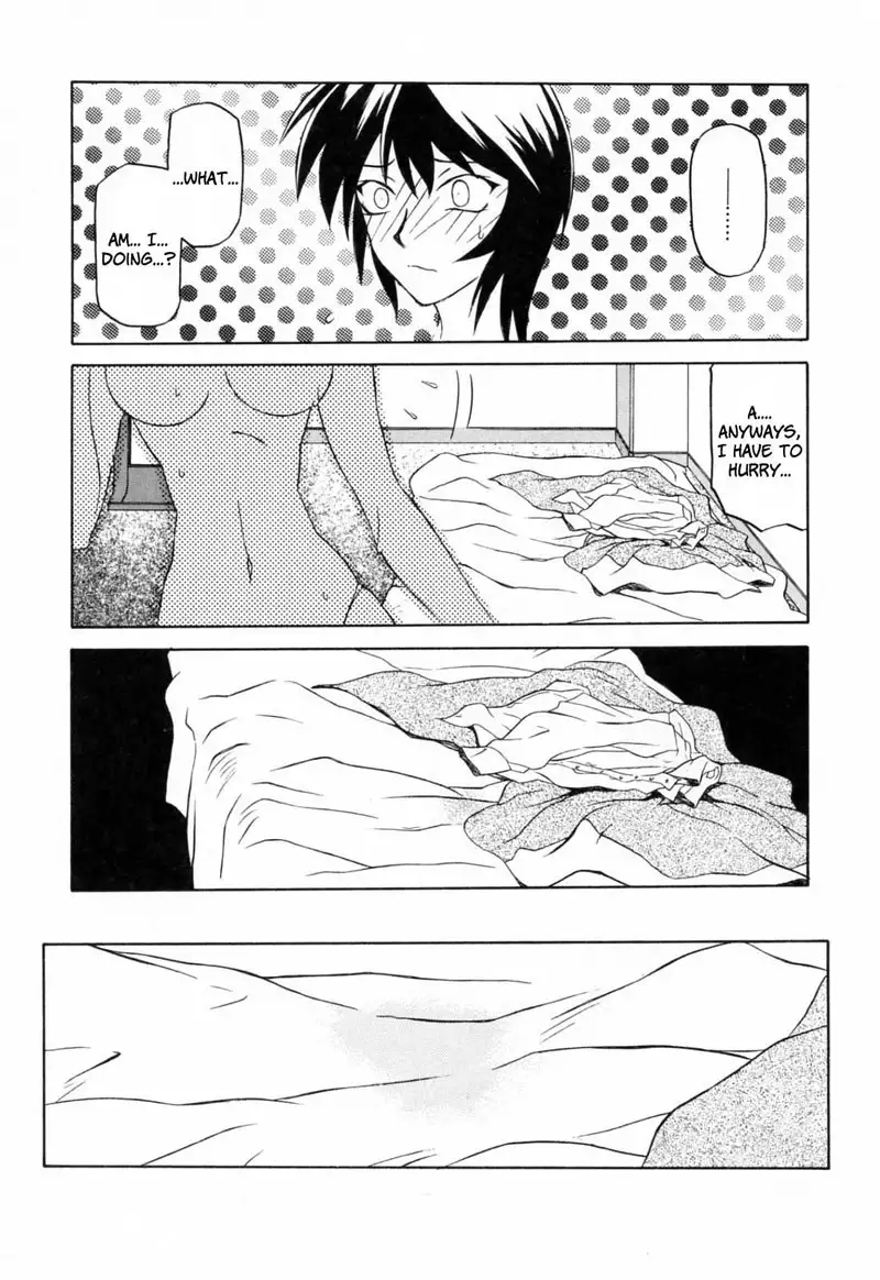Readiness Chapter 2