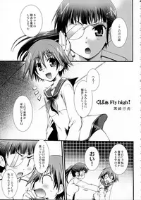 (C78) [Marchen BOX (Various)] THE Pants ja nai mon! 2 (Strike Witches)