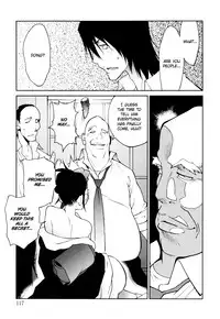 [Kotoyoshi Yumisuke] Naked Party [English] {Kusanyagi & Funeral of Smiles}