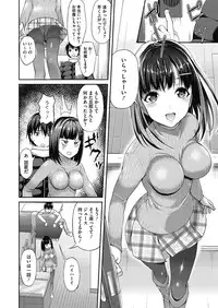 COMIC Megastore Alpha 2014-03 [Digital]