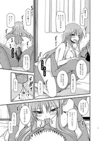 [valssu (Charu)] Roshutsu Shoujo Yuugi In Soushuuhen [Digital]