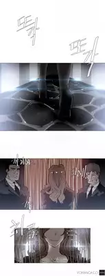 [ButcherBOY] Household Affairs Ch. 11-27 [English] [Yomanga]