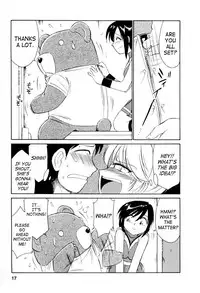 [Charlie Nishinaka] Cheers! Vol. 2 [English] [SaHa]