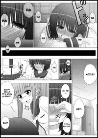 [MEPHIST (Makita Tomoki)] Onayuri ch.2 [English] [WiD] [Digital]