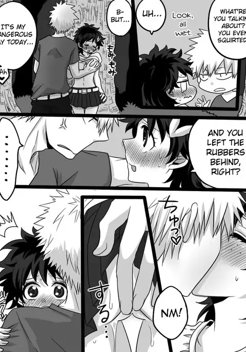 Katsu Deku Log