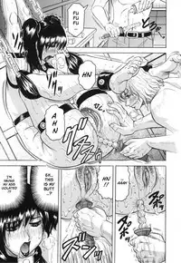 Mesuniezuma Sacrifice