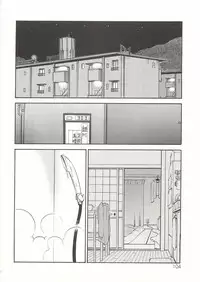 [TsuyaTsuya] Tatoeba Haha Ga Extra Aka