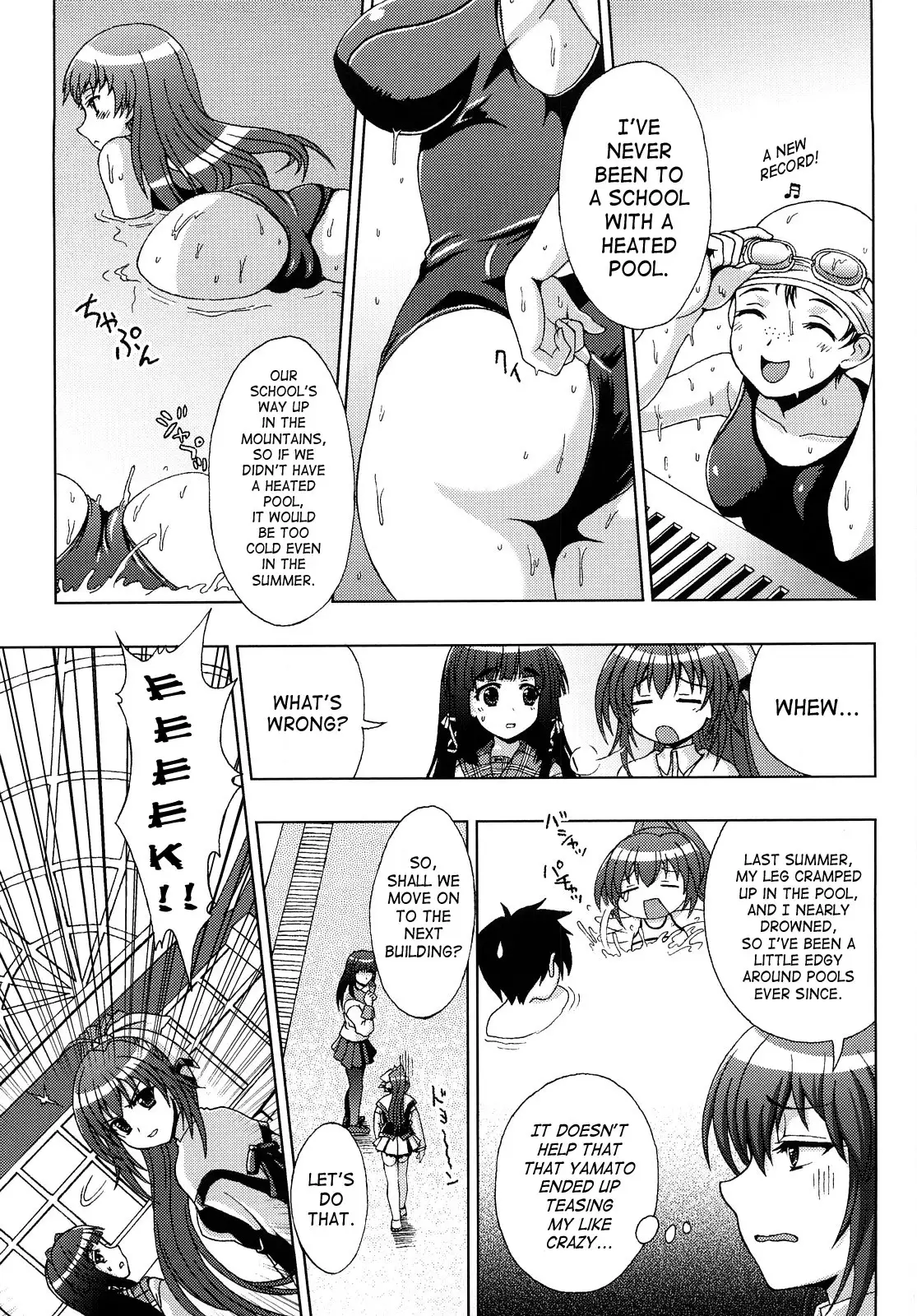 Slave Heroines 5