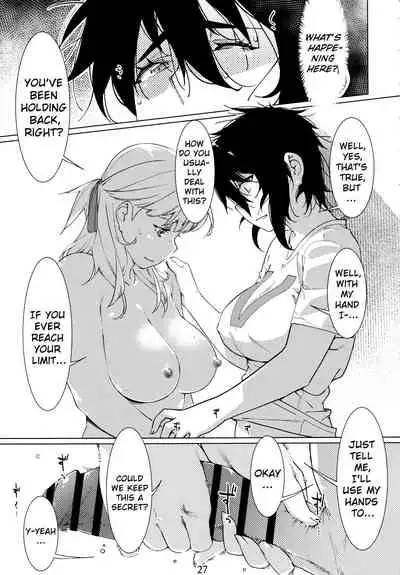 Otonano Omochiya Vol. 14