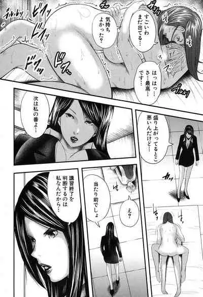 COMIC MILF 2020-04 Vol. 53 [Digital]