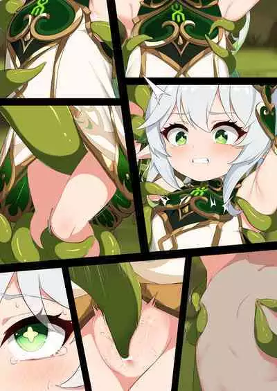 Hidane