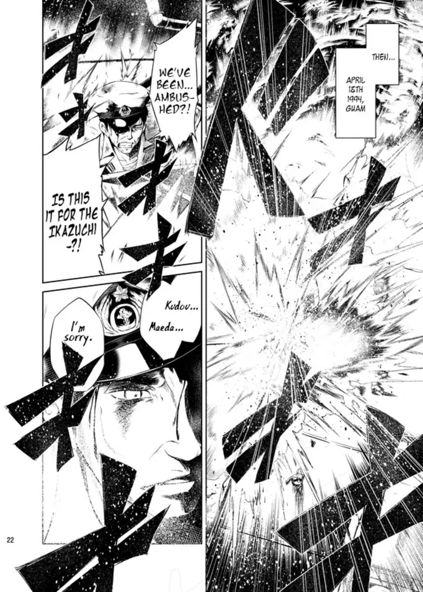 Shoujo ga Mita Mono