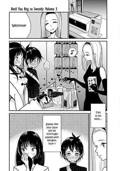 Anata ga Amaku Nedaru Made | Until You Beg so Sweetly