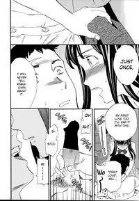Minna Nakayoku Kouhen