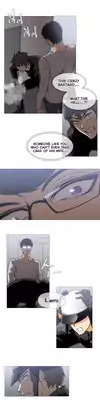 [ButcherBOY] Household Affairs Ch. 11-27 [English] [Yomanga]