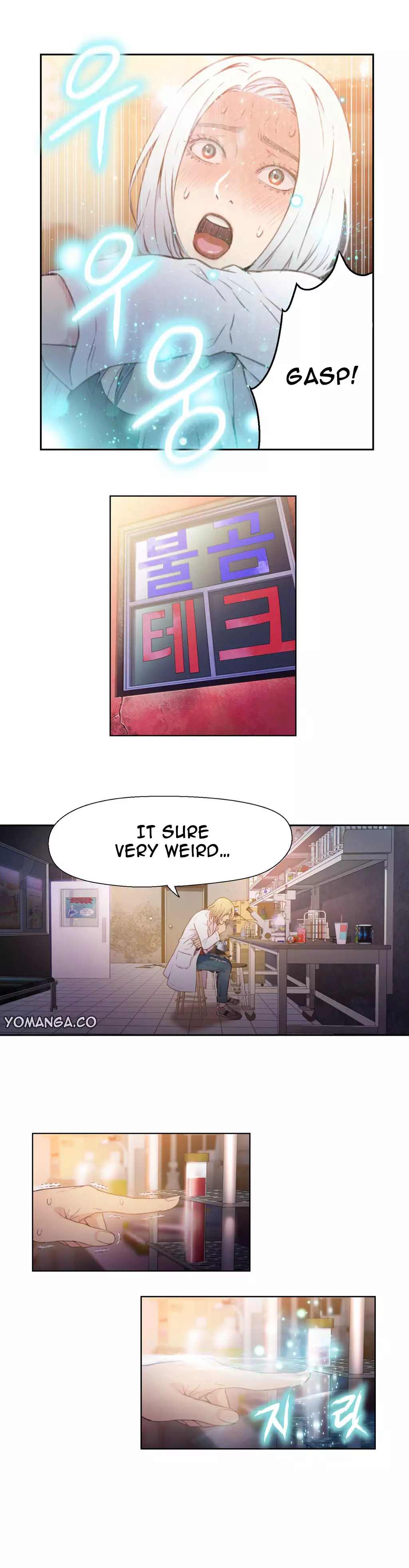 Sweet Guy Ch. 1-47