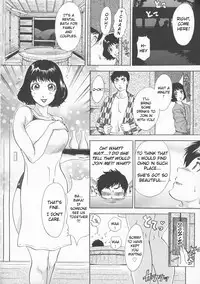 Nakai-san to Issho | The Waitress's Initiation